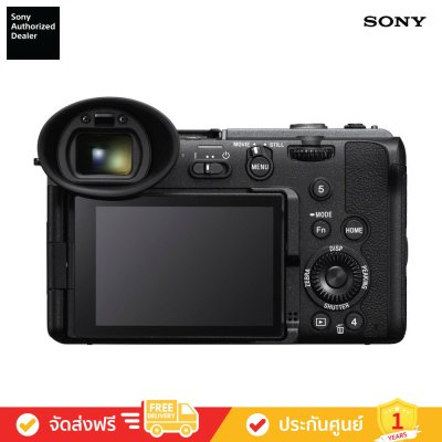 [Pre-Order] Sony ILME-FX2 - กล้องแบบฟูลเฟรมในกลุ่มภาพยนตร์ FX2 (ILME-FX2B) (ตัวกล้องเท่านั้น)