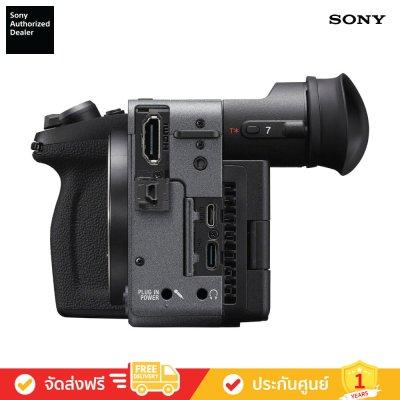 [Pre-Order] Sony ILME-FX2 - กล้องแบบฟูลเฟรมในกลุ่มภาพยนตร์ FX2 (ILME-FX2B) (ตัวกล้องเท่านั้น)