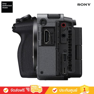 Sony ILME-FX30B - กล้องคอมแพคกลุ่มภาพยนตร์รุ่นเริ่มต้น (FX30) (Body Only)