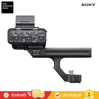 Sony ILME-FX30 - กล้องคอมแพคกลุ่มภาพยนตร์รุ่นเริ่มต้น (FX30)