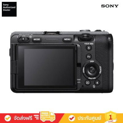 Sony ILME-FX3 - กล้อง Cinema Line แบบฟูลเฟรม ( FX3 ) Sony ILME-FX3 - กล้อง Cinema Line แบบฟูลเฟรม ( FX3 )