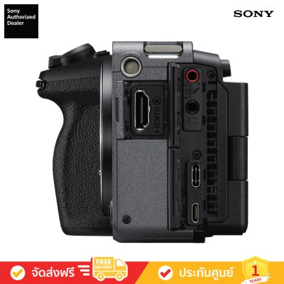 Sony ILME-FX3 - กล้อง Cinema Line แบบฟูลเฟรม ( FX3 ) Sony ILME-FX3 - กล้อง Cinema Line แบบฟูลเฟรม ( FX3 )