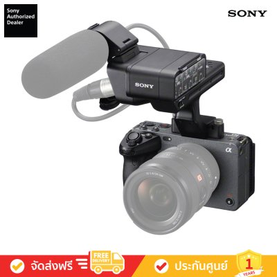 Sony ILME-FX3 - กล้อง Cinema Line แบบฟูลเฟรม ( FX3 ) Sony ILME-FX3 - กล้อง Cinema Line แบบฟูลเฟรม ( FX3 )