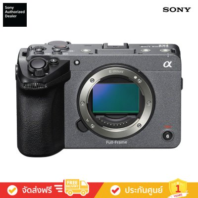 Sony ILME-FX5 - กล้องแบบฟูลเฟรมในกลุ่มภาพยนตร์ FX5 (ILME-FX5B) (ตัวกล้องเท่านั้น)