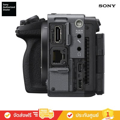 Sony ILME-FX5 - กล้องแบบฟูลเฟรมในกลุ่มภาพยนตร์พร้อมชุดด้ามจับ FX5 (ตัวกล้องและชุดด้ามจับ XLR)
