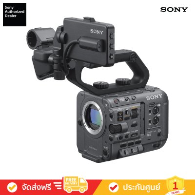 Sony ILME-FX6V - กล้องกลุ่มภาพยนตร์แบบฟูลเฟรม (FX6)