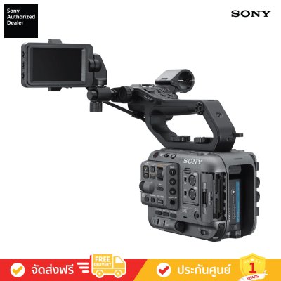 Sony ILME-FX6V - กล้องกลุ่มภาพยนตร์แบบฟูลเฟรม (FX6)