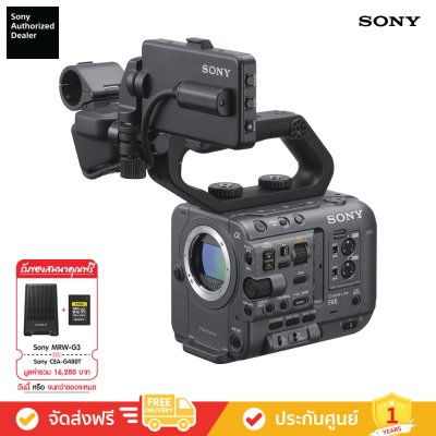 Sony ILME-FX6V - กล้องกลุ่มภาพยนตร์แบบฟูลเฟรม (FX6)