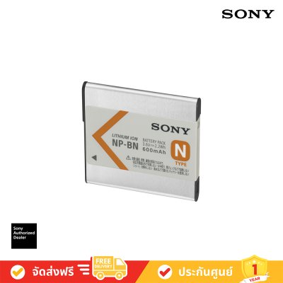 Sony NP-BN - Rechargeable Lithium-Ion Battery Pack