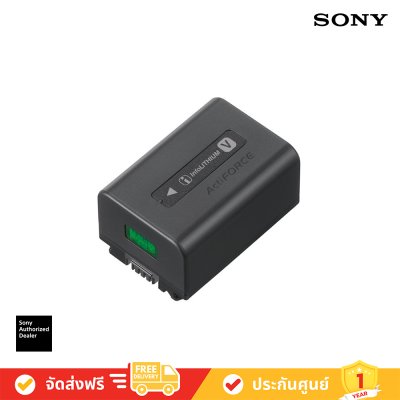 Sony NP-FV50A - Rechargeable Lithium-Ion Battery Pack