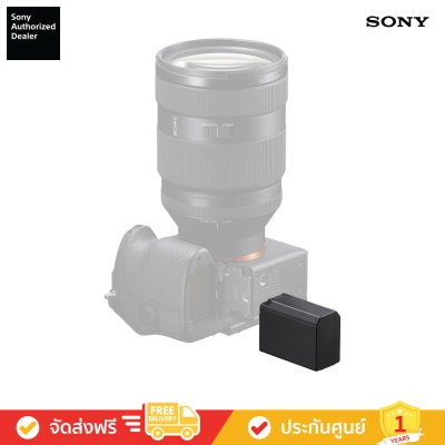 Sony NP-SA100 - แบตเตอรี่แพ็กแบบชาร์จได้ซีรีส์ SA