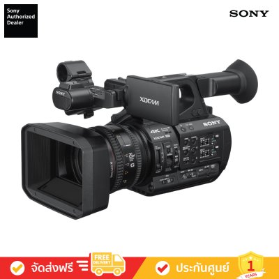 Sony PXW-Z190 Professional Camcorder (4K Handheld XDCAM)