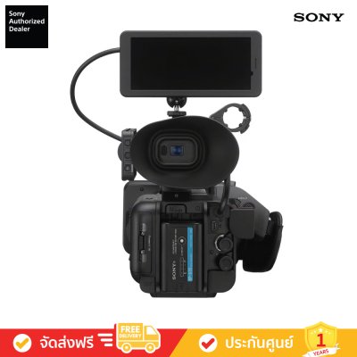 Sony PXW-Z200 - 4K 1" CMOS Sensor XDCAM Camcorder
