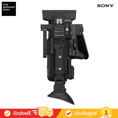 Sony PXW-Z200 - 4K 1" CMOS Sensor XDCAM Camcorder