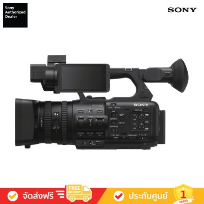Sony PXW-Z200 - 4K 1" CMOS Sensor XDCAM Camcorder