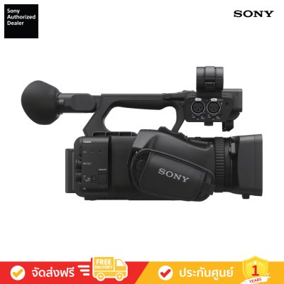 Sony PXW-Z200 - 4K 1" CMOS Sensor XDCAM Camcorder