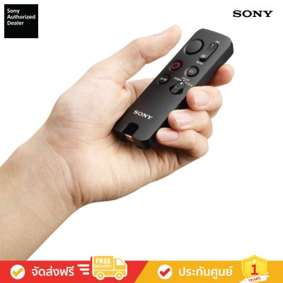 Sony RMT-VP2 - Remote Commander ไร้สาย (รีโมท)