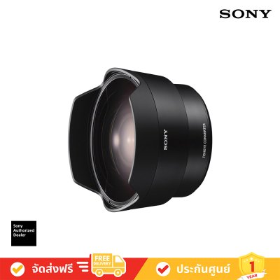 Sony Fisheye Conversion Lens รุ่น SEL057FEC