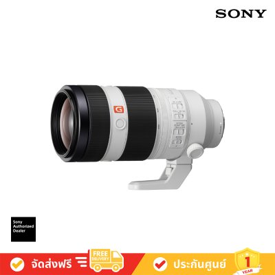 Sony FE 100-400mm ( SEL100400GM ) G Master super-telephoto zoom lens