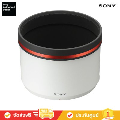 Sony FE 100-400 mm F4.5 GM OSS (SEL100400MC)