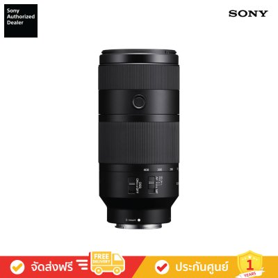 [Pre-Order] Sony FE 100-400 mm F5.6-8 OSS (SEL100400) (เลนส์)