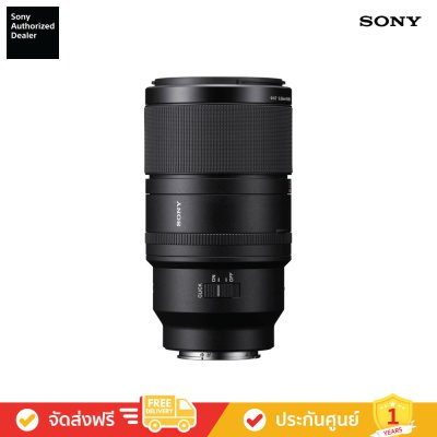 [Pre-Order] Sony FE 100 mm F2.8 Macro GM OSS (SEL100M28GM) (เลนส์มาโครไพรม์)