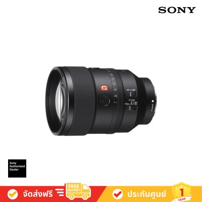 Sony FE 135mm f/1.8 GM Lens ( SEL135F18GM )