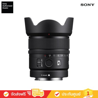 Sony E 15mm F1.4 G (SEL15F14G)