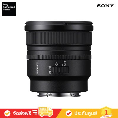 [ฟรี หมวกบักเก็ต & Magic Cloth] Sony FE 16mm F1.8 G (SEL16F18G)