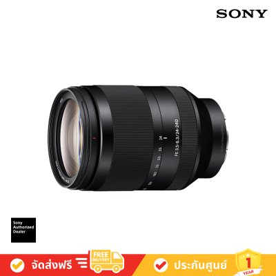 Sony FE 24-240mm F3.5-6.3 OSS ( SEL24240 ) (Full Frame Lens E-Mount)