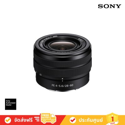 Sony FE 28-60mm F4-5.6 ( SEL2860 )