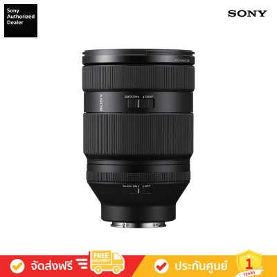 [Pre-Order Free: RENO Pocket 5] Sony FE 28-70mm F2 GM (SEL2870GM)