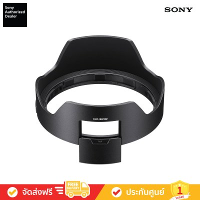 [Pre-Order Free: RENO Pocket 5] Sony FE 28-70mm F2 GM (SEL2870GM)