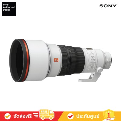 [Pre-Order] Sony FE 300mm F2.8 GM OSS (SEL300F28GM)