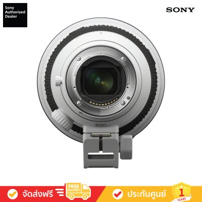 [Pre-Order] Sony FE 300mm F2.8 GM OSS (SEL300F28GM)