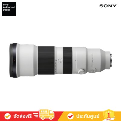 [Pre-Order] Sony FE 400-800mm F6.3-8 G OSS (SEL400800G)