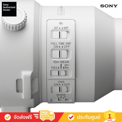 [Pre-Order] Sony FE 400-800mm F6.3-8 G OSS (SEL400800G)
