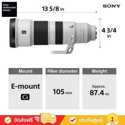 [Pre-Order] Sony FE 400-800mm F6.3-8 G OSS (SEL400800G)