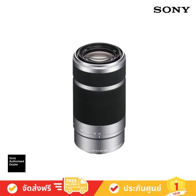 SONY Lens SEL55210 E 55-210mm F4.5-6.3 OSS