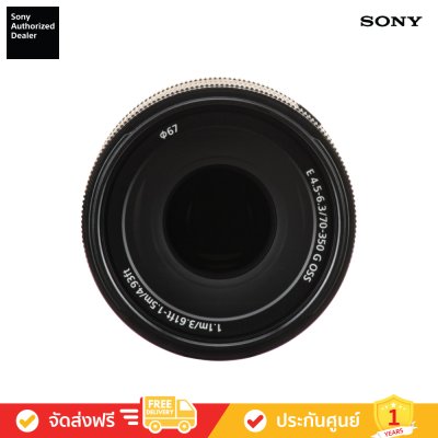 [Pre-Order] Sony E 70-350 mm F4.5-6.3 G OSS (SEL70350G)