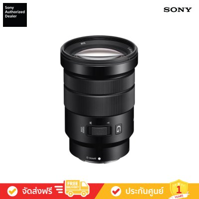 Sony E PZ 18-105mm F4 G OSS (SELP18105G)