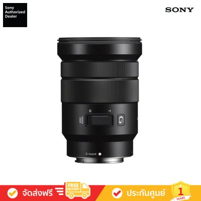 Sony E PZ 18-105mm F4 G OSS (SELP18105G)