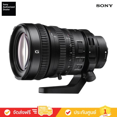 Sony FE PZ 28-135mm F4 G OSS (SELP28135G)