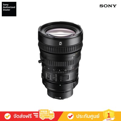 Sony FE PZ 28-135mm F4 G OSS (SELP28135G)