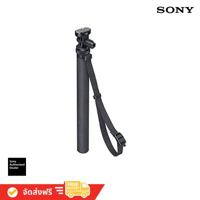 Sony VCT-AMP1 Action Monopod For Action Cam