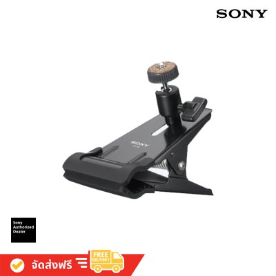 Sony VCT-CM1 Clip Mount for Action Cam อุปกรณ์กล้อง
