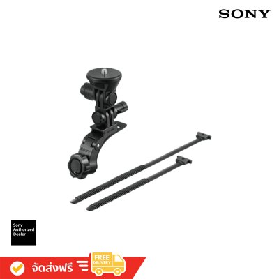 Sony VCT-RBM2 Roll Bar Mount อุปกรณ์ติดตั้งยึดโรลบาร์