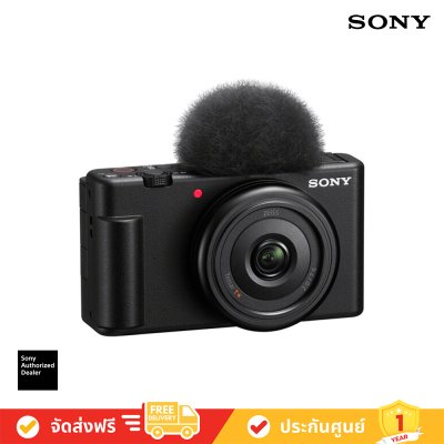 Sony ZV-1F Vlogging Camera กล้อง Vlog