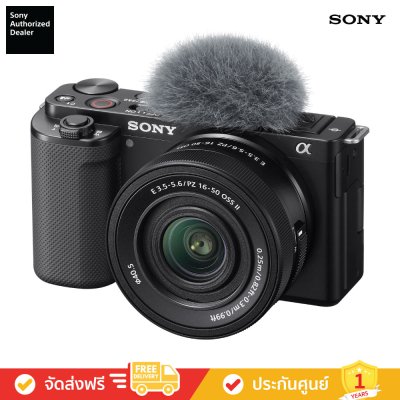 Sony ZV-E10 - กล้อง Vlog เลนส์แบบเปลี่ยนได้ (ZV-E10K)