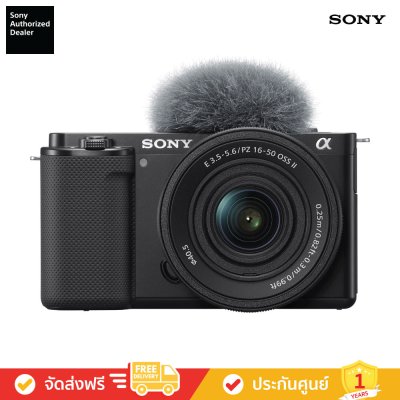 Sony ZV-E10 - กล้อง Vlog เลนส์แบบเปลี่ยนได้ (ZV-E10K)